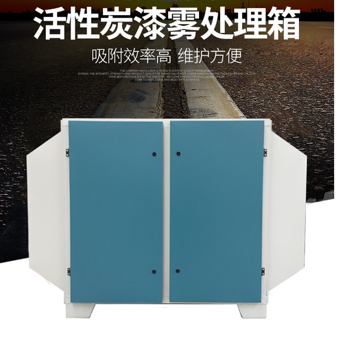 生态环保设备研发由J9品牌助力行业技术革新